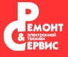 http://remserv.ru/, журнал "Ремонт и Сервис "