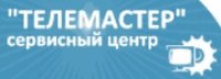 http://www.telemaster.ru/, Орбита-Сервис ТВ
